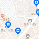 서울예다운치과의원 이미지