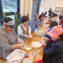 관악구장애인종합복지관 | 관악구장애인종합복지관 어르신들의 행복한 체험