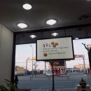 코코호도조양점 이미지