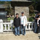 도개온천 이미지