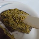 CU 시흥정왕센터점 | 진짜두쫀쿠 맛설명: 편의점 가짜말고 시흥 엔그리고 직접만든 원물 피스타치오