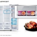 (주)파워푸드 이미지