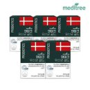 메디트리 이미지