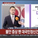 서울드림정신건강의학과의원 이미지