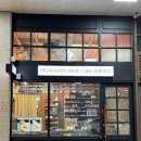 스퀘어 명품세탁 이미지