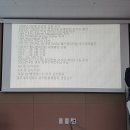 김동권 독 트레이닝센터 이미지