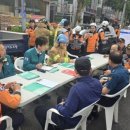 21종합가스 이미지