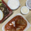 맘스컵밥본점 이미지