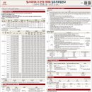 더힐스낵