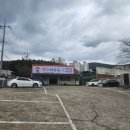 탐라해장국다사
