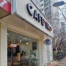 송파 장지 24시 무인카페 CAFE&#39;IN24 방문후기