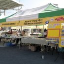 한마당떡방앗간 네이버블로그