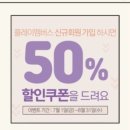 큰소망키즈카페