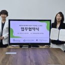 리프레쉬 이미지