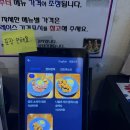 중원-126 | [칸도카레] 모란 혼밥 가능한 일본식 카레 맛집 후기