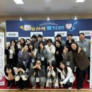 마산대학교 이미지