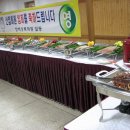 함백출장소 이미지