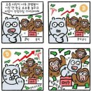 가온기술 네이버블로그