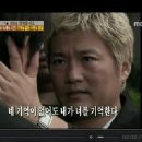연플