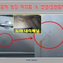 현대카독크 네이버블로그