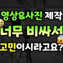 스튜디오문도랜드 이미지