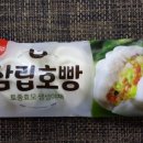 청구세탁마트 이미지