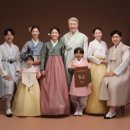 이루다스튜디오 - 밀양시 가곡중앙길 42 | 고급 액자 포함된 가족사진 이벤트, 이루다 스튜디오 이용후기