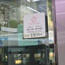 낙돈강 이미지