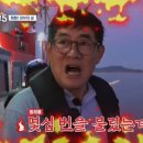 이리와 이미지