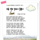 구름자리 이미지