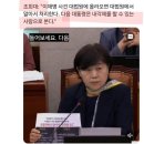 한덕수 조희대 이미지