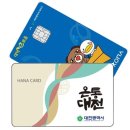 B.B.Q대광점 | 유성 대광로제비앙 리더포레 에몬스가구 세번째 배송후기입니다!