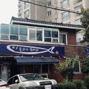 괴정 주차장 이미지