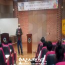 세마중학교 이미지