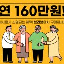 주식회사 바이엘 이미지