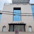 사간동으로 이전한 아트센터 나비 재개관전, 한진수 개인전 《뜸》 관람 후기