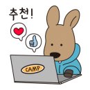 루파니애견캠핑장 이미지