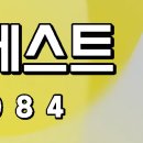 국산로(연초면) 이미지