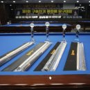 구슬치기당구클럽 이미지