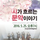 시가25 이미지