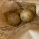 비에이치씨(BHC)매탄점 | Bhc 블랙올리브 맛 솔직 후기