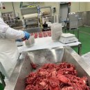 경주축산업협동조합 이미지