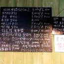 비타포 티스토리