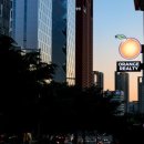 오렌지부동산중개법인주식회사 이미지