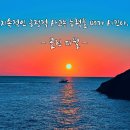 희망 - 의정부시 | 희망
