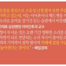 청력관리센터