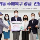 고기1통 이미지