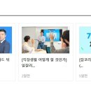 (주)앤에스리테일 이미지