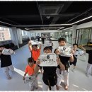 하길 태권도장 이미지