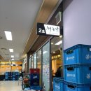 대풍초장집 이미지